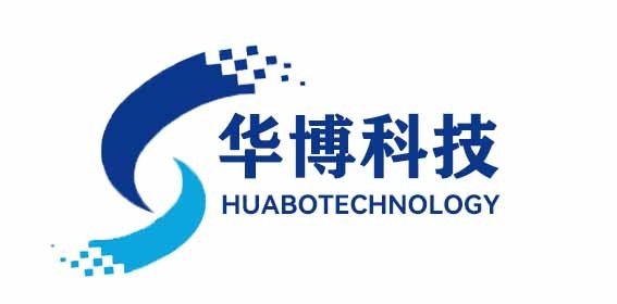 内蒙古华博科技有限责任公司